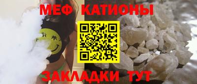 ECSTASY Гусев