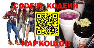ECSTASY Гусев