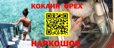 ECSTASY Гусев