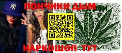 винт Гусиноозёрск