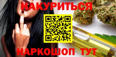 ECSTASY Гусев