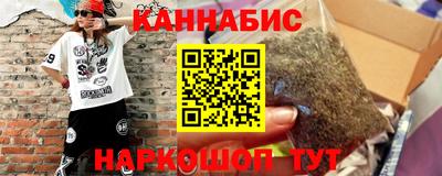 PSILOCYBIN Гусь-Хрустальный