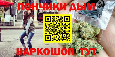 PSILOCYBIN Гусь-Хрустальный
