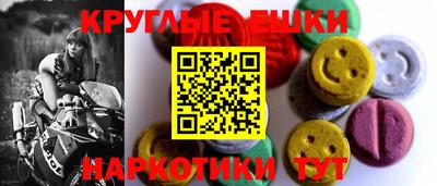 mdma Тулун