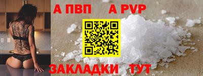 ECSTASY Гусев