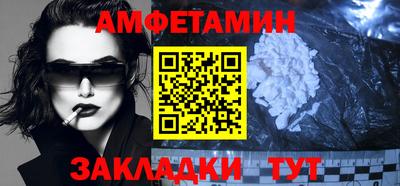 ECSTASY Гусев