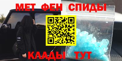 ECSTASY Гусев