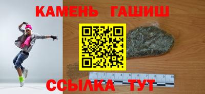 ECSTASY Гусев