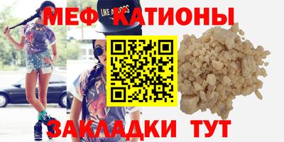 ECSTASY Гусев
