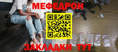 ECSTASY Гусев