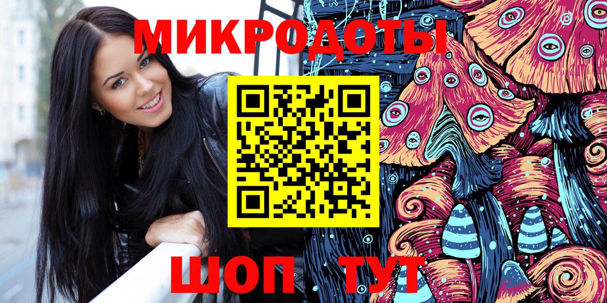 COCAIN Нижний Тагил
